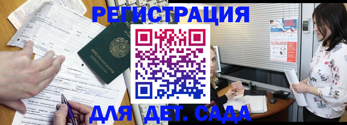 пропишу в квартире в Чегеме